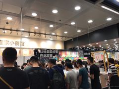 -宜家·瑞典风味餐厅(北京西红门店)