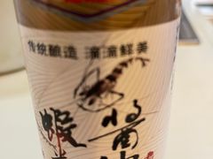 -上海全国土特产食品商场(淮海中路店)