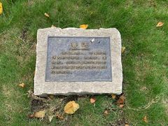 -浙江省杭州高级中学(贡院校区)