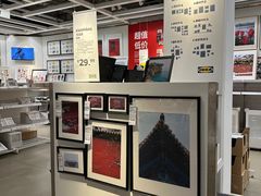-IKEA宜家家居(南京商场)