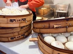 -南方迷宗大包(湖滨店)