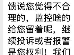 -绍兴启迪乔波冰雪世界