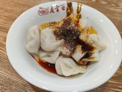 -庆蓉云·庆云面(双林店)