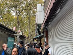 -上海交通大学医学院附属瑞金医院(总院)