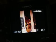 -留香花园(淮海街商业街店)