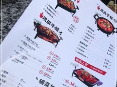 -蛙舍·炭烧牛蛙(东百中心店)