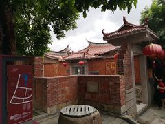 -晋江五店市传统文化旅游区