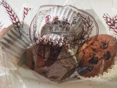 -国际饭店·原点咖啡吧ORIGIN CAFE&BAR