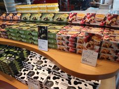 门面-烧きたてチーズタルト专门店·PABLO(心斋桥本店)