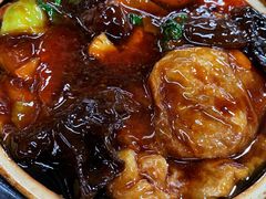 面筋煲-吾介小籠館