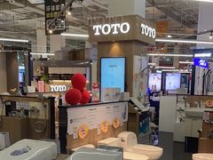 -百安居装修建材卖场(泰然店)