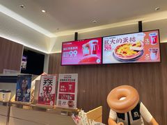 -肯德基(湘龙路店)