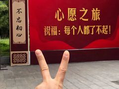 -悦城龙母祖庙