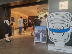 -CUBIC3三立方咖啡(西岸凤巢店)