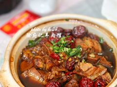 红烧羊肉-徐府记羊肉馆