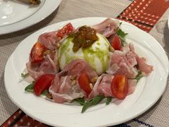 布拉塔奶酪配火腿沙拉-Primo·丽莫意大利窑烤披萨