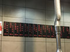 -小本家韩式烤肉(紫藤路店)