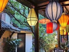 -院8里·小聚园老川菜(九眼桥店)