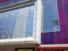 -大润发(王庄店)