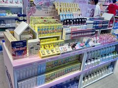 -名创优品(陕西西安大唐西市购物中心店)