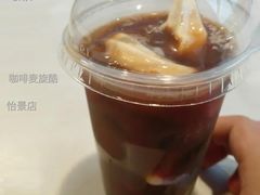 咖啡麦旋酷-麦当劳(怡景店)