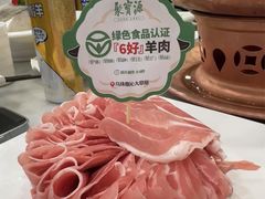-聚宝源(牛街创始店)