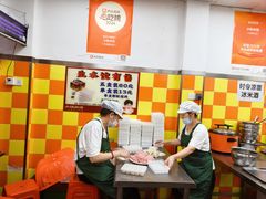 -小秋水饺(大成路总店)