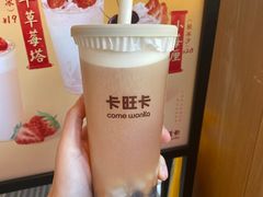 -卡旺卡(马鞍山和县安德利店)