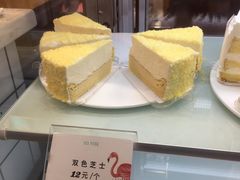 -罗莎蛋糕(建设路店)