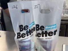 -Blueglass酸奶(财富购物中心店)
