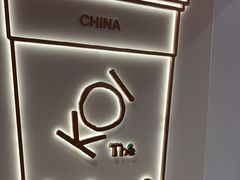 -KOI Thé(正佳广场店)