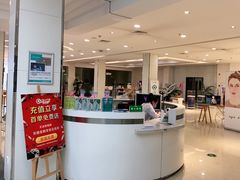 -大明府国际眼镜(太原北街店)