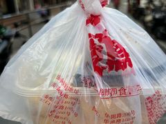 -振鼎鸡(福州路店)