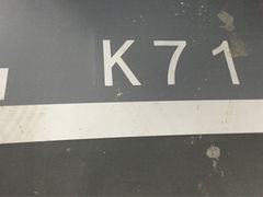 -龙湖虹桥天街-停车场