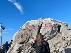 -洛阳白云山景区