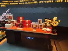 -曾宴·楚菜(湖北省博物馆店)