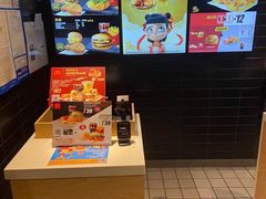 -麦当劳(景城邻里中心店)