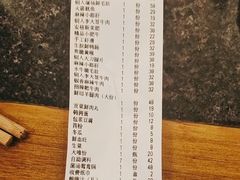 -铜人李火锅(西大街店)