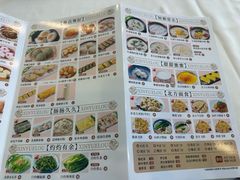 -馨越楼·点心·粤菜(赤坎店)