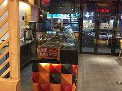 -户大姐土豆粉(国贸店)