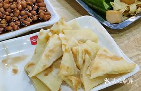 Cangzhou Flatbread