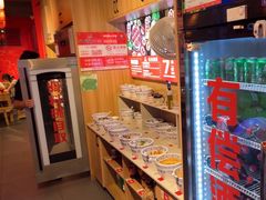 -吴老幺火锅(金龙店)