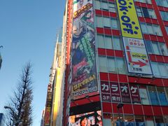 -秋叶原电器街