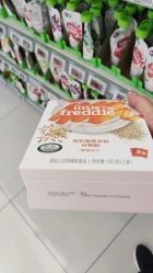 -孩子王童乐园(淮安万达店)