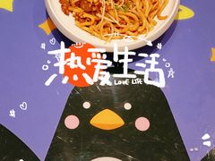 -BossBabe亲子餐厅(金光华广场店)
