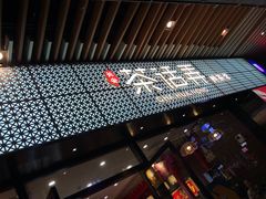门面-茶话弄(咖啡·中贸广场店)