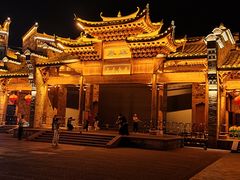 -泰宁旅游风景名胜区