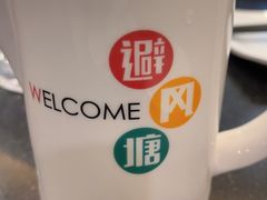 -避风塘(光启城店)