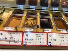 -小牛海记潮汕牛肉店(永定路店)