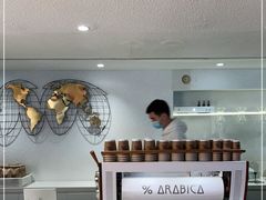 -% Arabica阿拉比卡咖啡(武汉天地店)